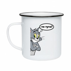 Кружки емальовані