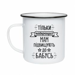 Кружки эмалированные