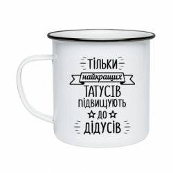 Кружки эмалированные