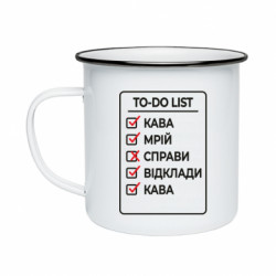 Кружки емальовані