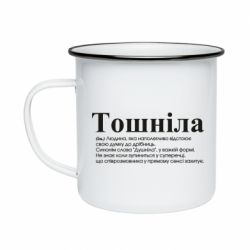 Кружки эмалированные