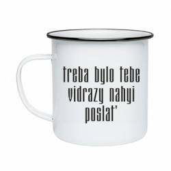 Кружки эмалированные