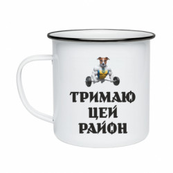 Кружки эмалированные