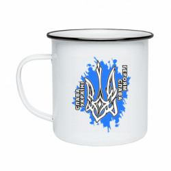 Кружки эмалированные