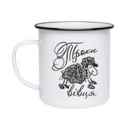 Кружки эмалированные