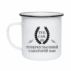 Кружки эмалированные
