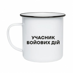 Кружки эмалированные