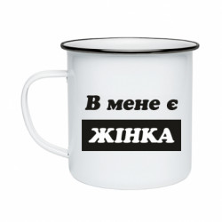 Кружки емальовані