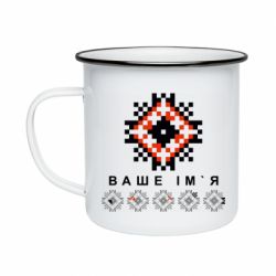 Кружки емальовані