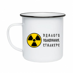 Кружки емальовані