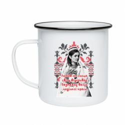Кружки емальовані