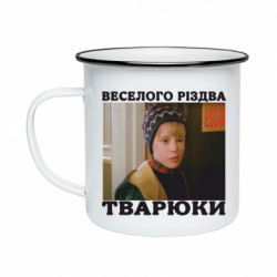 Кружки эмалированные