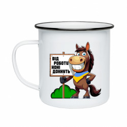 Кружки емальовані