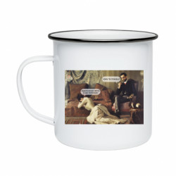 Кружки эмалированные