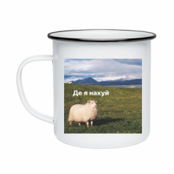 Кружки емальовані