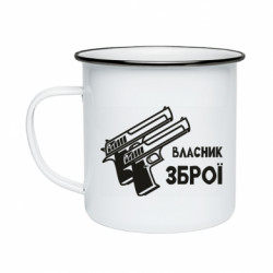 Кружки эмалированные