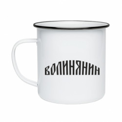 Кружки эмалированные