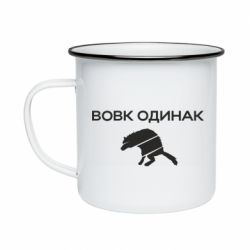 Кружки эмалированные