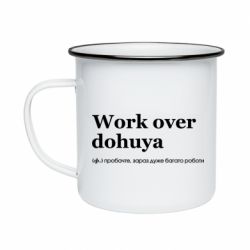 Кружки эмалированные