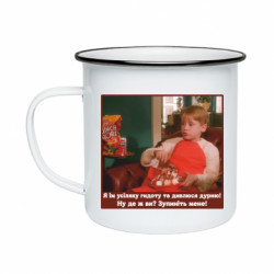 Кружки эмалированные