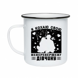 Кружки емальовані