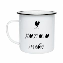 Кружки емальовані