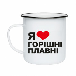 Кружки емальовані