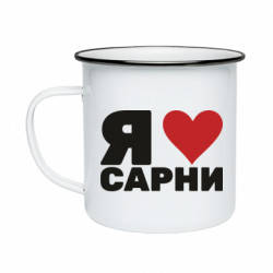 Кружки эмалированные
