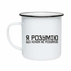 Кружки эмалированные