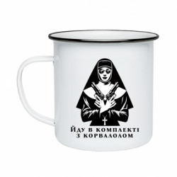 Кружки емальовані