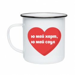 Кружки емальовані