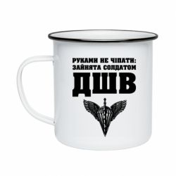 Кружки эмалированные - FATLINE
