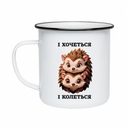 Кружки емальовані