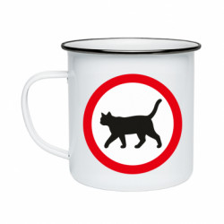 Кружки емальовані