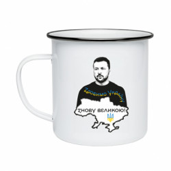 Кружки эмалированные