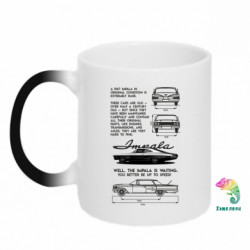 Кружка-хамелеон 1967 Chevrolet Impala