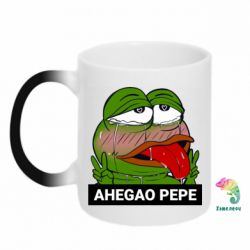 Кружки-хамелеоны - FATLINE