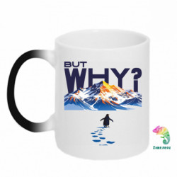 Кружки-хамелеони - FATLINE