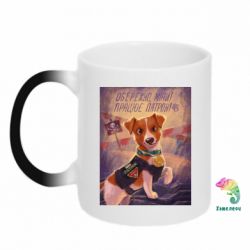 Кружки-хамелеони - FATLINE