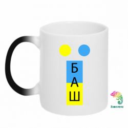 Кружки-хамелеони - FATLINE