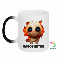 Кружки-хамелеоны - FATLINE
