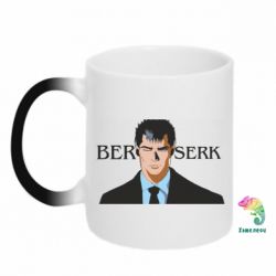 Кружка-хамелеон Berserk Psychopath - FATLINE Кружка-хамелеон Berserk Psychopath