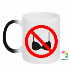 Кружки-хамелеоны - FATLINE