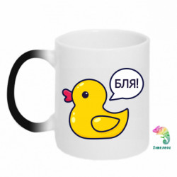 Кружки-хамелеоны - FATLINE