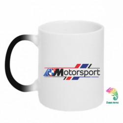 Кружки-хамелеони - FATLINE