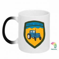 Кружки-хамелеоны - FATLINE