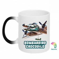 Кружка-хамелеон BOMBARDIRO CROCODILO - FATLINE Кружка-хамелеон BOMBARDIRO CROCODILO