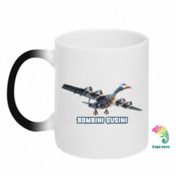 Кружки-хамелеони - FATLINE