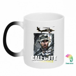 Кружки-хамелеоны - FATLINE