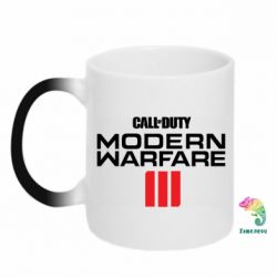 Кружки-хамелеоны - FATLINE